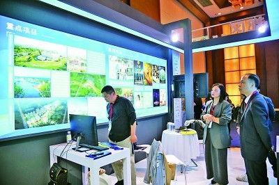 創新驅動未來 中國網絡視聽大會聚焦廣播電視節目制作新技術