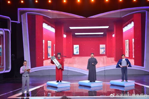 河北廣播電視臺3檔節目入圍第28屆全國電視文藝星光獎，彰顯廣電制作實力