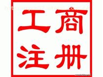 全面解析廣播電視節(jié)目制作 價(jià)格、企業(yè)名錄、促銷活動(dòng)與產(chǎn)品庫(kù)