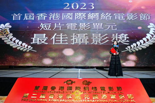 嶺南戲曲頻道榮獲2023年度廣東省國(guó)有廣播電視節(jié)目制作經(jīng)營(yíng)企業(yè)社會(huì)效益評(píng)價(jià)考核優(yōu)秀等次