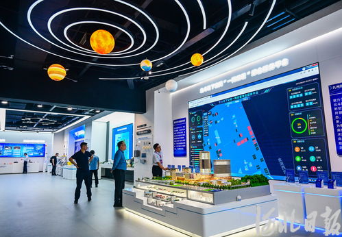 雄安未來(lái)之城場(chǎng)景匯丨前沿科技勾勒空天信息璀璨圖景