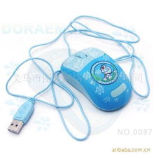 義烏市圖金網(wǎng)絡科技 光電鼠標產(chǎn)品中的核心光電器件解析