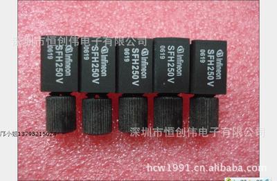SFH系列光電器件產(chǎn)品詳解 型號、應用與供應商